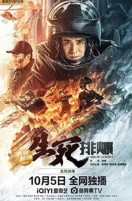 杂音是我