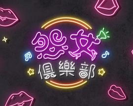 开封奇案全体演员表